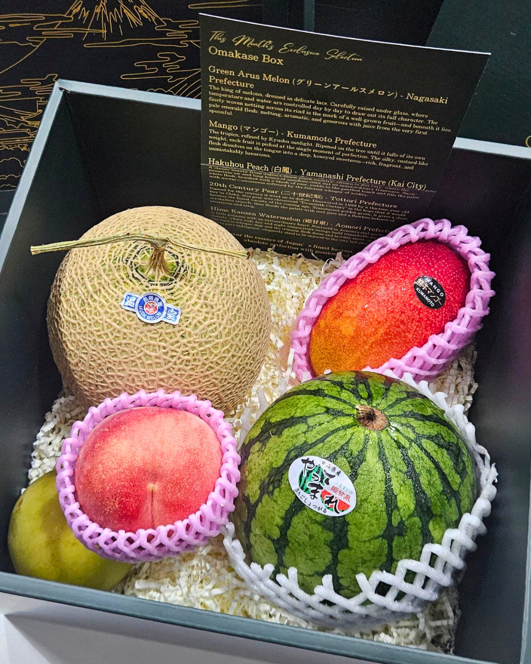 Omakase Box