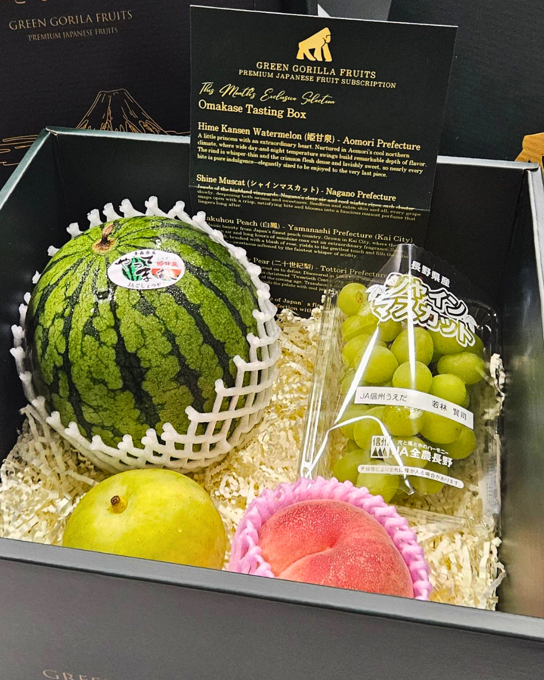Omakase Tasting Box