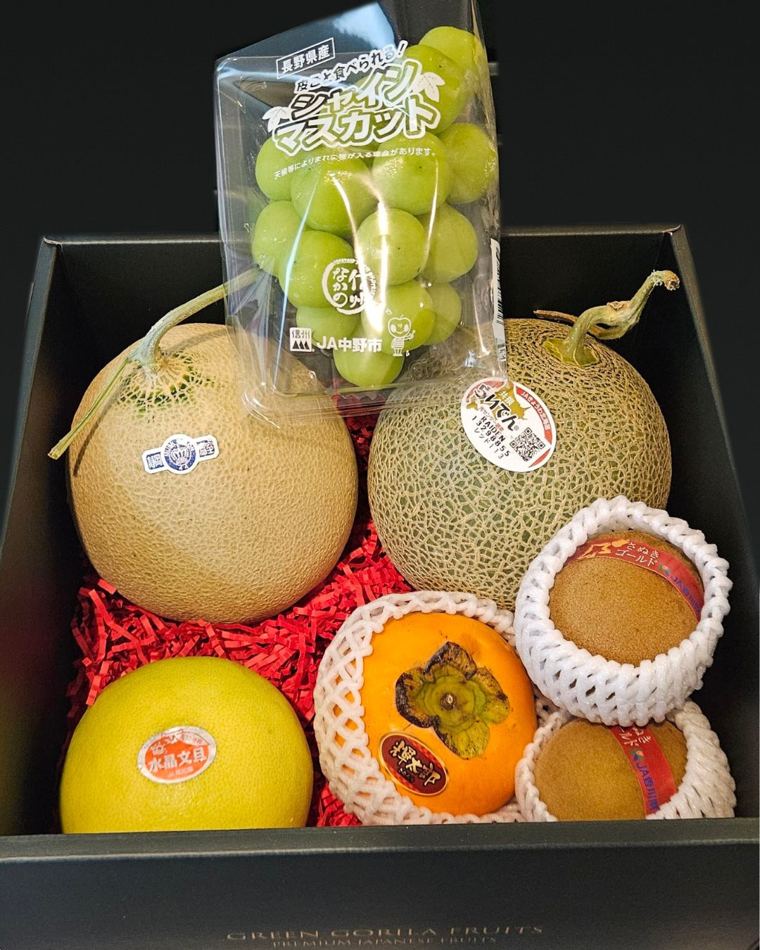 Omakase Box