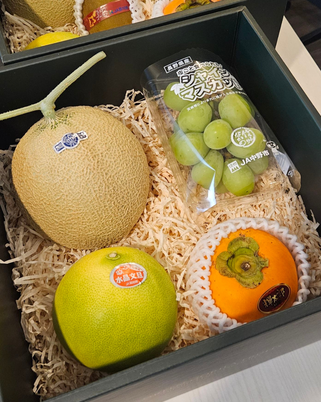 Omakase Tasting Box