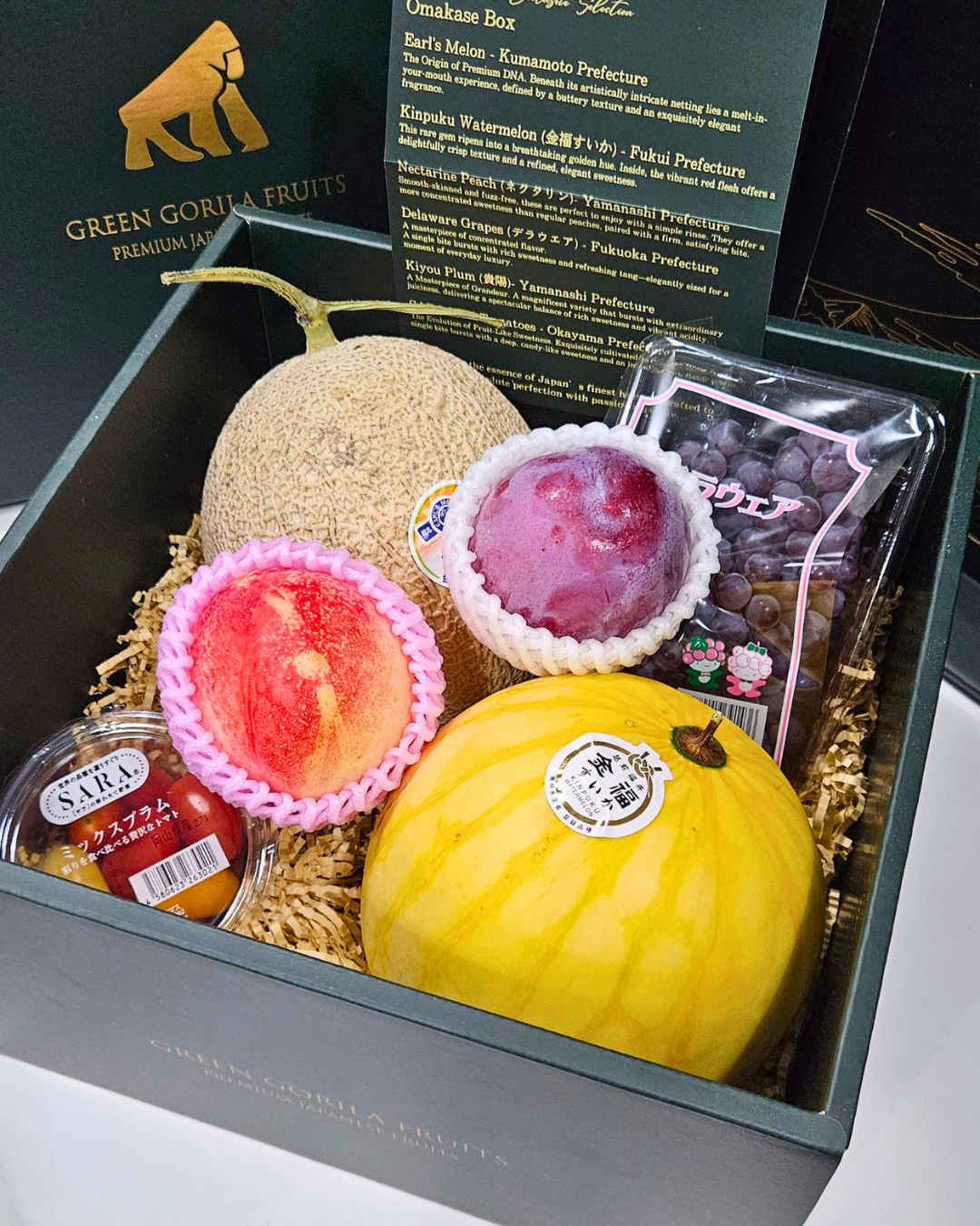 Omakase Box