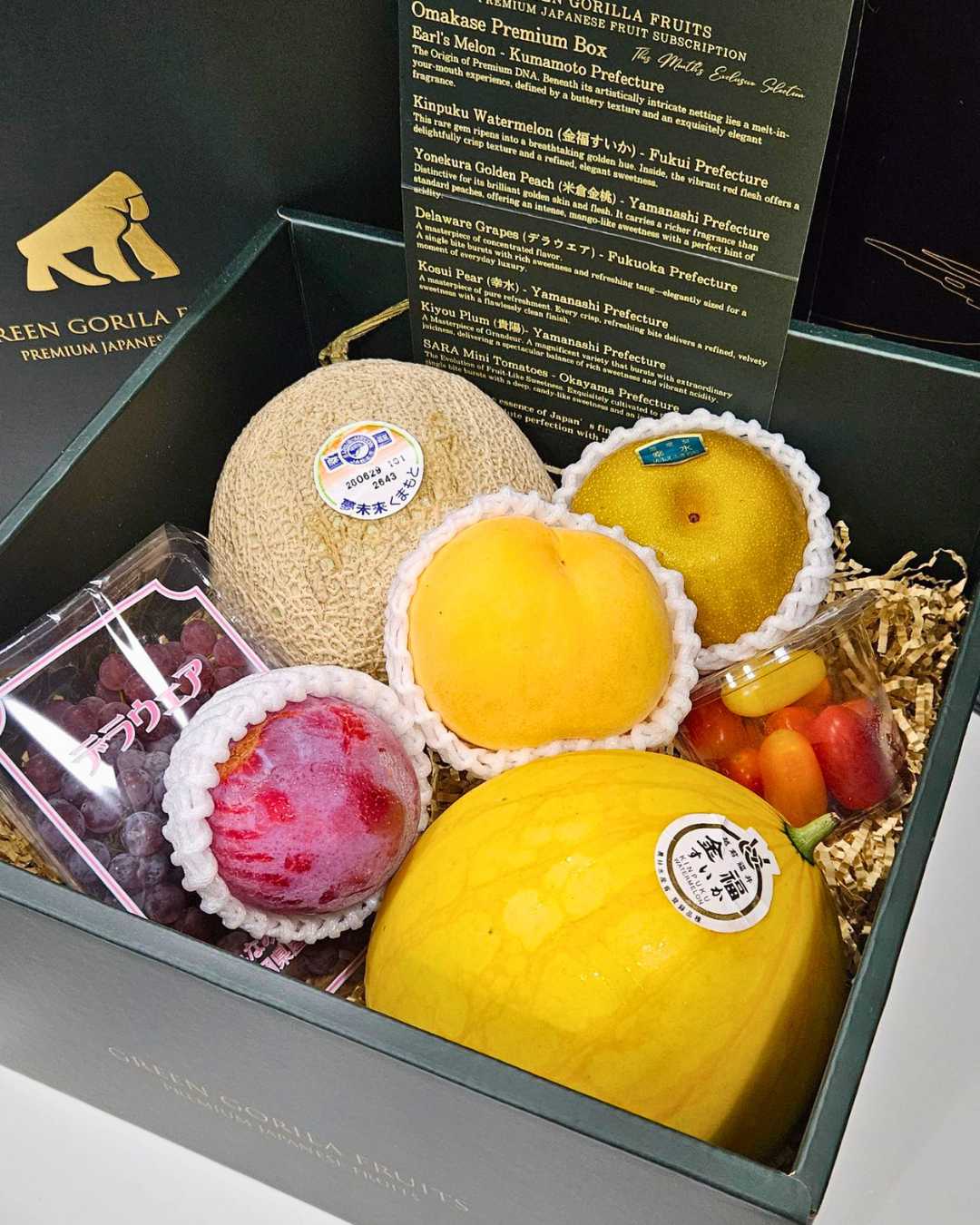 Omakase Premium Box