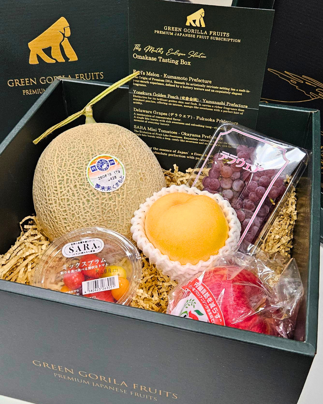 Omakase Tasting Box